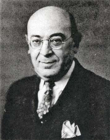 Henry L. Harry Barroway, 1314 Park Boulevard