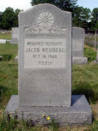 Gravestone of Jacob Weinberg at New Camden Cemetery, Camden NJ, photographed May 30, 2005