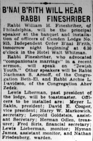 Camden Courier-Post, January 7, 1928 — B'nai B'rith at Hotel Walt Whitman