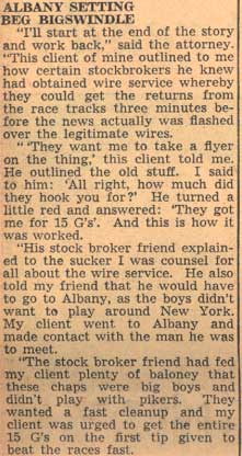 Is Zat So! — Albany Setting Beg Bigswindle