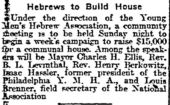 Philadelphia Inquirer, October 19, 1916 — Charles H. Ellis