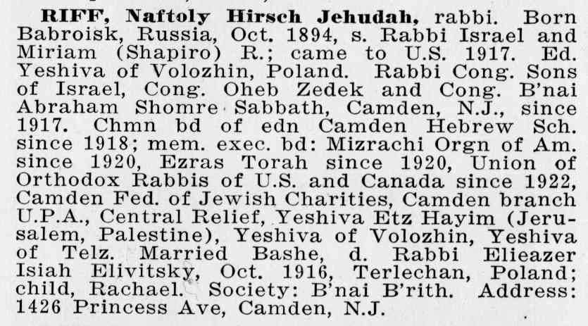 Who's Who in American Jewry, 1938 — entry for Naftoly Hirsch Jehudah Riff