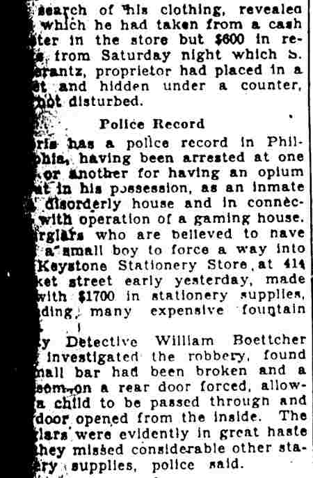 Camden Courier-Post, June 2, 1930 (part 6)