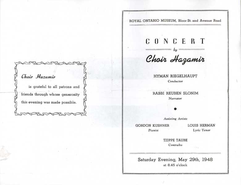 Concert at the Royal Ontario Museum, May 29, 1948