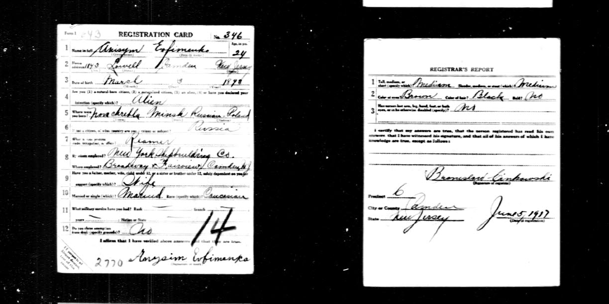 Anisim Evfimenko World War I draft registration card