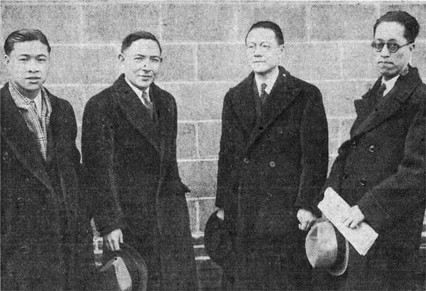 Four Chinese representatives from the Nanking government visiting the RCA plant in Camden, Camden Courier-Post, February 9, 1938
