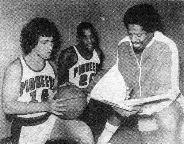Coach William G. Smothers with Rutgers-Camden co-captains