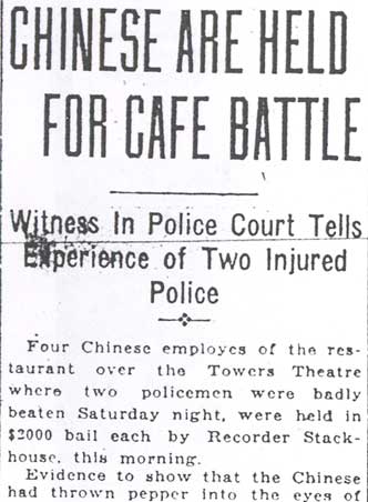 Camden Evening Courier, May 24, 1922 — Carl Quinton, part 1