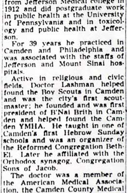 Dr. Lashman obituary, Camden Courier-Post, July 22, 1951 (continued)