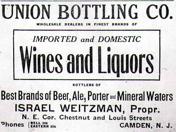 Israel Weitzman advertisement in the 1917 Camden City Directory