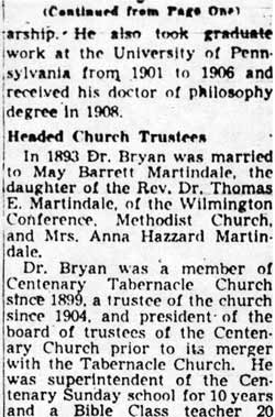 Camden Courier-Post, December 18, 1951, part 5