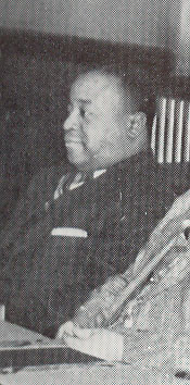 Robert Burk Johnson portrait, Camden High School yearbook 1938