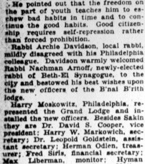 Camden Courier-Post, January 9, 1928, B'nai B'rith installation, part 3