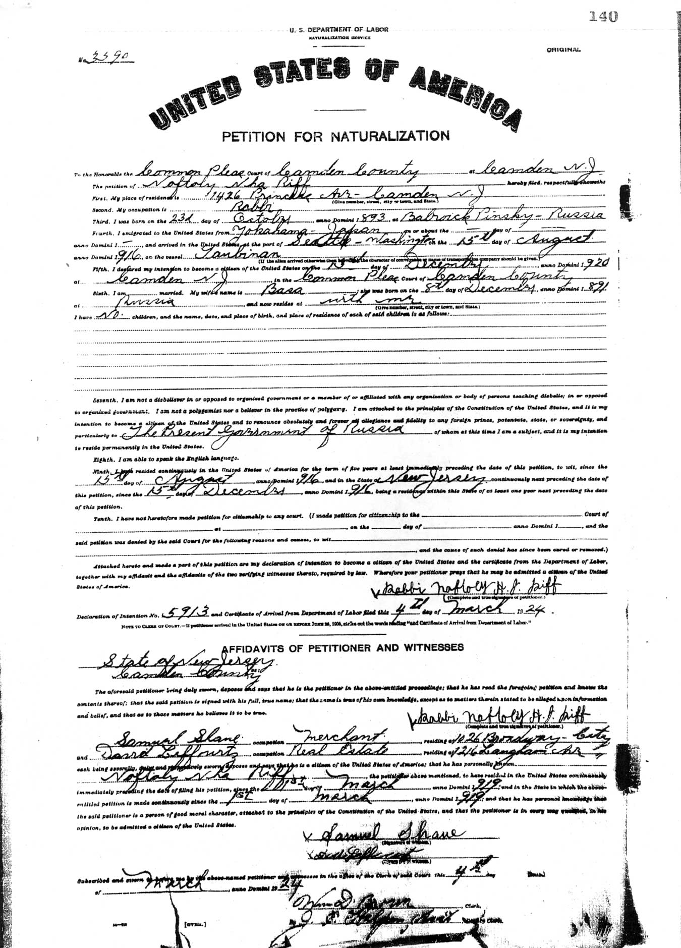 Rabbi Naftoly Riff — Petition for Naturalization, March 4, 1924, page 1