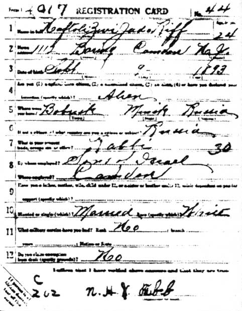 Rabbi Naftoly Riff — World War I Draft Registration Card, front
