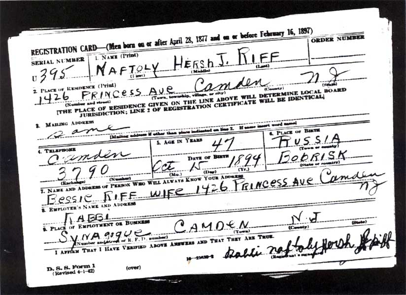 Rabbi Naftoly Riff — World War II Draft Registration Card, front