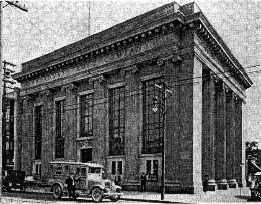 Camden First — Camden Chamber of Commerce, 1925