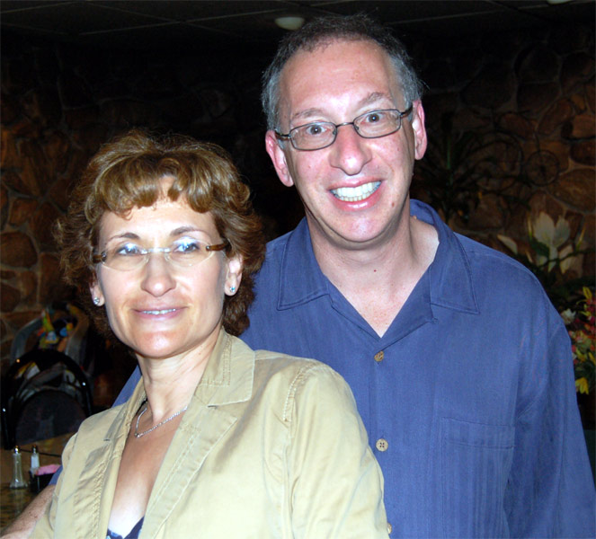 Cohen family reunion photo, July 30, 2006
