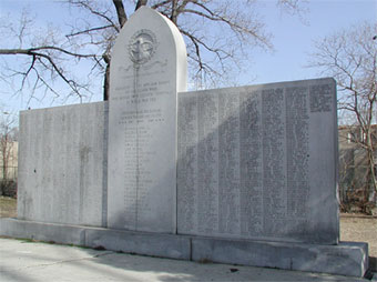 8th Ward War Memorial, Camden NJ