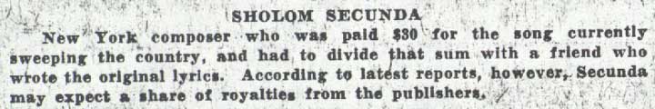 Caption: Sholom Secunda, New York composer